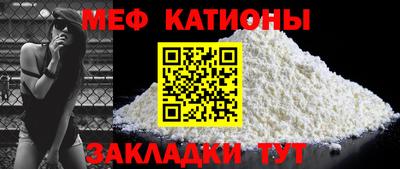 хмурый Нальчик