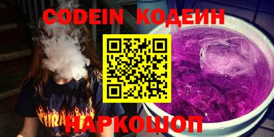 тгк Нарткала