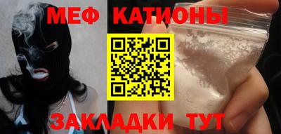 тгк Нарткала