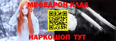 хмурый Нальчик
