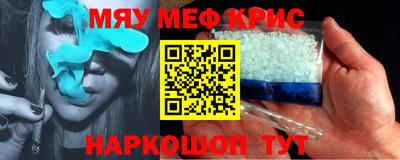 тгк Нарткала