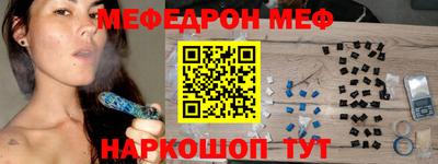 хмурый Нальчик