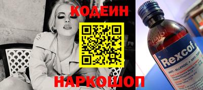 хмурый Нальчик
