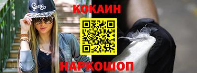 тгк Нарткала