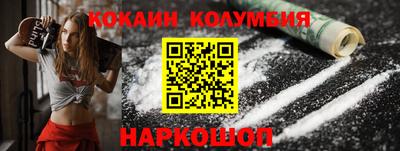 тгк Нарткала