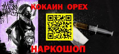 тгк Нарткала