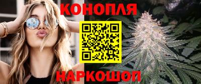 дмт Наро-Фоминск