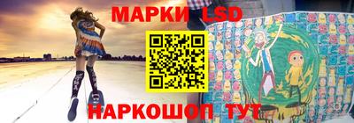 хмурый Нальчик