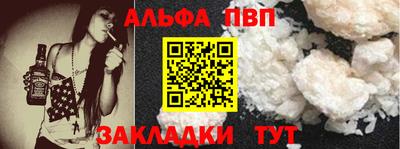 хмурый Нальчик