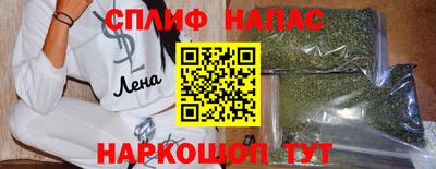 хмурый Нальчик