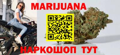тгк Нарткала