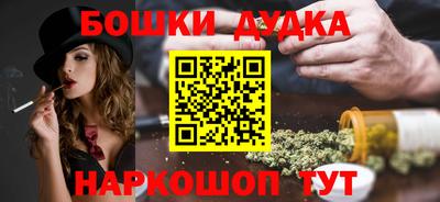 хмурый Нальчик