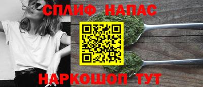 тгк Нарткала