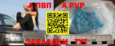 хмурый Нальчик