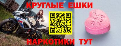 тгк Нарткала