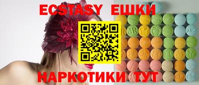 тгк Нарткала
