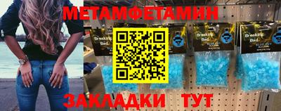 хмурый Нальчик