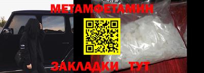 хмурый Нальчик
