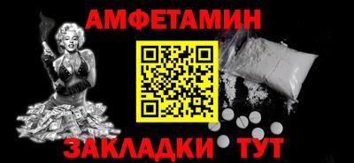хмурый Нальчик