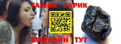 тгк Нарткала