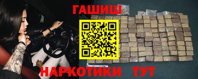 хмурый Нальчик