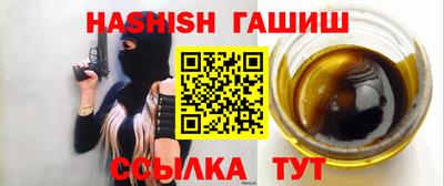 хмурый Нальчик