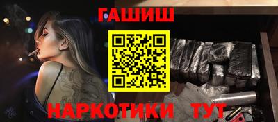 хмурый Нальчик