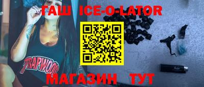 хмурый Нальчик