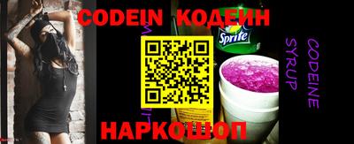 хмурый Нальчик