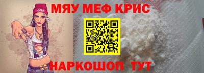 тгк Нарткала