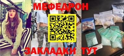 тгк Нарткала