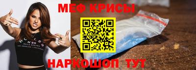 хмурый Нальчик